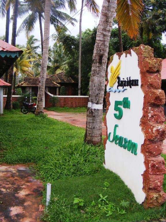 Rajadhani 5Th Season Varkala Eksteriør bilde